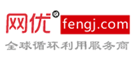 網(wǎng)優(yōu)